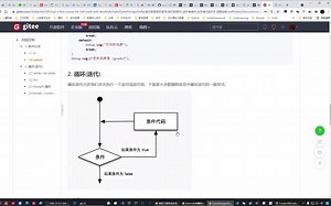【unity2021入门教程】38-官方入门教程系列-05-CreatorKitBeginnerCode-07-Unity中使用流程控制02_哔哩哔哩_bilibili