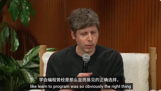Sam Altman says coding is overrated now… devs fighting back hard. The AI-era skill stack Sam Altman says matters MOST - Ruthless High agency (do things before you're asked): like syntax - Taste & Idea generation machine: like lines of code - Soft skills on steroids - World-class idea generation - Superhuman adaptability: like any framework, Coders who become orchestrators will eat. Building this AI becomes your 100× multiplier, not your replacement. 😗 | Md Ismail Sojal