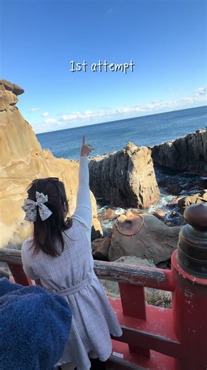 Undama Nage Experience at Udo Jingu Shrine in Miyazaki