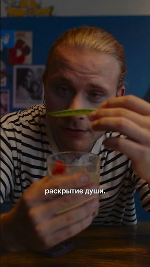 Сходим с ума по Миле Ершовой в фильме «Сводишь с ума» на Кинопоиске 😍