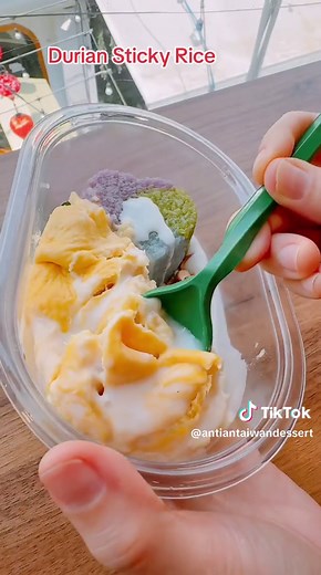 Taiwanese Durian Sticky Rice Dessert Recipe