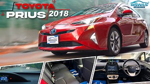 94 reactions · 28 comments | Introducing the 2018 TOYOTA PRIUS Hybrid...