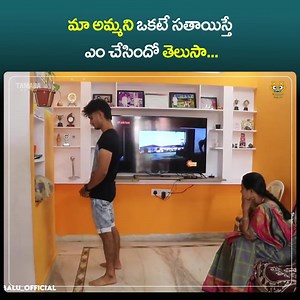 urinal prank | Bumchick Babloo