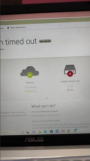 Meesho seller Panel not open problem face error code 522