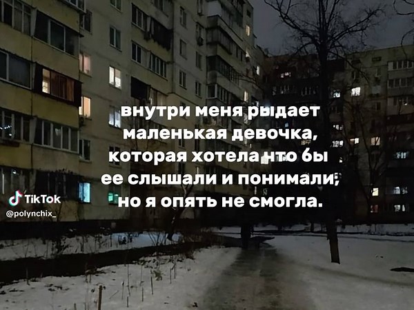 Adorable Sneezing Girl Moments