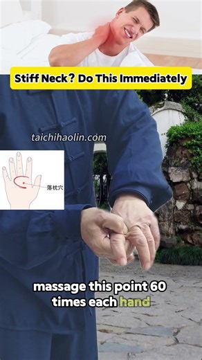 One Point to Fix Stiff Neck
