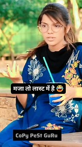 Aisa Koun Karta Hai Yaar।। Gajab Ka Prank 😲😂 Part2 #reels #nonfollower #prank #prankvideo | CoPy PeSt GuRu 02