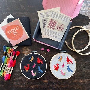 Beginner Palestinian Tatreez Embroidery Kit: Birds of Ramallah DIY Gift - Etsy