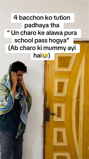 Worst Tutor Ever 😭😂”#shorts #funny #relatable #trending
