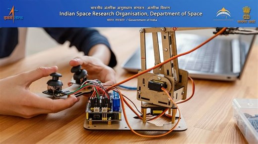 ISRO Free Online Course 2025: इसरो का मुफ्त ऑनलाइन कोर्स, रिमोट सेंसिंग से फसल उत्पादन का पूर्वानुमान सीखें