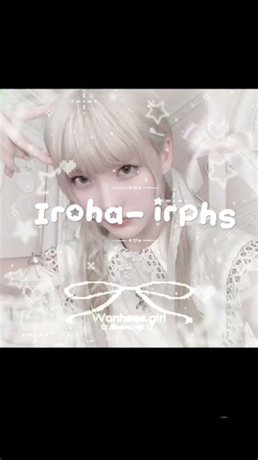 typing Illit members names with my eyes closed #illit#wonhee#yunah#moka#iroha#minju