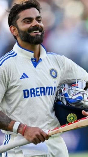 woth_varma_worth__💥 on Instagram: "Men will be men 🤣💪🏻 . . . . . . . . . . . . . . . . . Do follow:@worth_varma_worth__ Like and share ❤️✨ KONCHAM SUPPORT CHEY BHAII ❤️🥹 #reels #reelsinstagram #instagram #viral #trending #explore #explorepage #instagood #fyp #love #reelitfeelit #tiktok #trendingreels #reelsvideo #foryou #fashion #instadaily #like #photography #india #reel #follow #viralreels #viralvideos #followforfollowback #memes #instagramreels #music #instareels #trend"