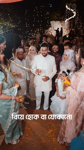 Celebrate your wedding or any special occasion at The Atrium Restaurant—where elegance meets exceptional taste.From beautiful décor to delicious cuisine, we make every moment truly unforgettable. #TheAtriumRestaurant #WeddingCelebration #SpecialOccasion #EventVenue #ElegantEvents | The Atrium Restaurant