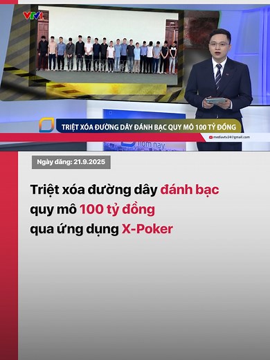 Công an tỉnh Bắc Ninh vừa tạm giữ 9 đối tượng ở nhiều tỉnh, thành phố liên quan đến hành vi tổ chức đánh bạc và đánh bạc với số tiền lên tới 100 tỷ đồng qua ứng dụng X-Poker. #vtvdigital #vtv24 #tiktoknews #danhbac #xpoker #poker