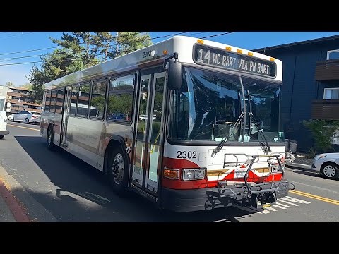 County Connection: 2023 Gillig Low Floor 40' #2302 on 14 Walnut Creek BART