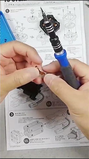 Tamiya T3-01 Battery Case