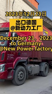 Spanish Churro Machine  Churros Maker With Fryer