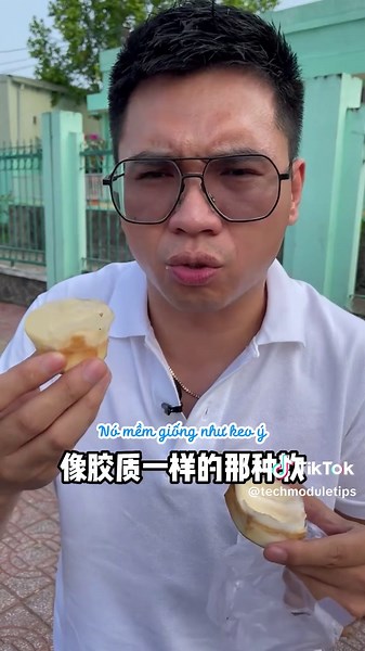 Trải Nghiệm Ẩm Thực: Anh Trung Quốc Thử Quả Thốt Nốt