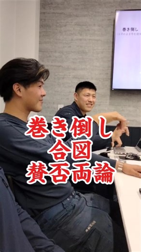 栄組運輸：栄組運輸株式会社のトレーラー運送と重量物搬入の安全ガイド