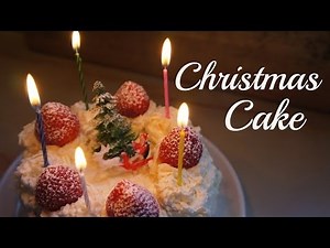 How to Make a Christmas Cake