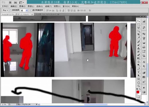 CAD教程cad迷你画图教程cad三维教程