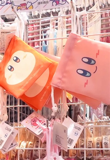 Daiso Japan & Standard Products opening Westfield Chatswood