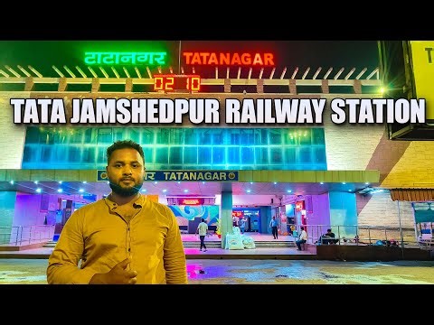 TATA Nagar Railway Station Full Tour | TATA Jamshedpur Railway Station Vlog #tatanagar #railway