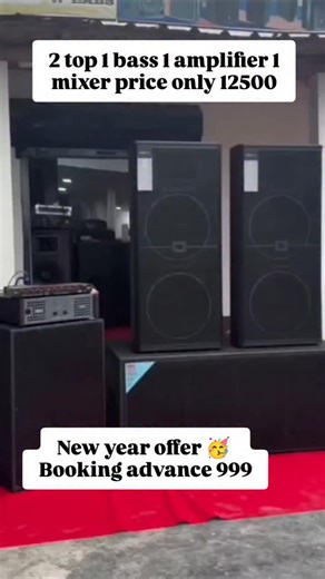 Sanjay Kumar on Instagram: "WhatsApp number 7737659931 Jisko Lena hai wahi Call MSG kro faltu log mat kro me setup price 12500 ORDER NOW 👌 new year offer 🥳 #viralreels #instagood #reelsindia #navaratrispecial #reelsofthedayDJShop DJGear DJSetup SoundSystem DJLife MusicGear PartyVibes SoundCheck DJEquipment TurntableLife ProAudio MixingLife SpeakerSetup DJConsole lightingandsoundbali"