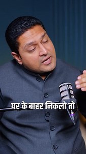 667K views · 44K reactions | Give Your Family the Best of You Ft....