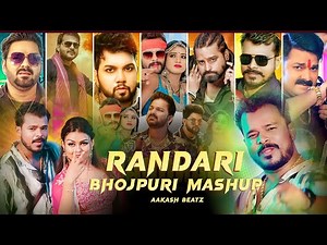 #remix Rangdari Mashup | Bhojpuri Mashup Song | Pawan Singh X Khesari Lal Yadav | Bhojpuri Nonstop