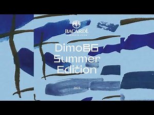 DiMO BG Bacardi Club Summer 2023