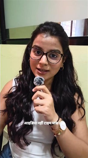 Problem Fit Explained | The First Filter Every Idea Must Pass