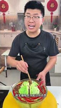 The Best Way to Make Pickled Cabbage: Simple, Crunchy, and Tangy! #CookingTutorial #FoodTutorial ...