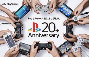 TOP 10 JRPG su PlayStation - GameSource