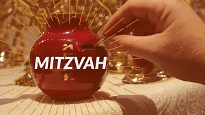 Ever wonder what a mitzvah is?