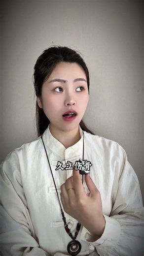 Unlock Health Secrets with Tiny Tips