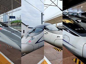 ［4K］致敬我们辉煌的380时代