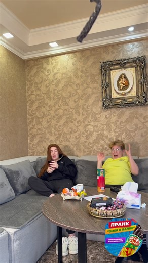 Kristine Margaryan | 😂🫂 կներես Մամ #prank #pranks #comedy #funny | Instagram