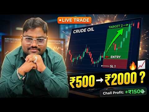 ₹500 Se ₹2000? 🔥 Crude Oil Live Trade (1:2 Strategy Proof) | Option Guru Stock Market
