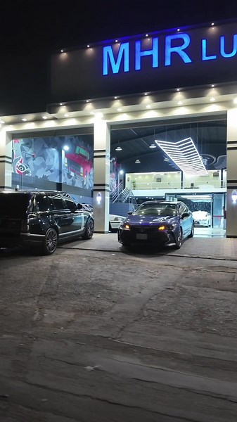 الجودة تفرق في مركز MHR بالقصيم