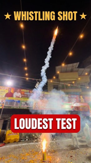TESTING The Loudest Multi Shot Whistling Firecrackers! (Wait For The Finale...) 😱🎆