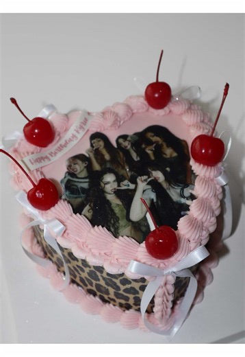 Katseye Leopard Print Heart Cake Recipe