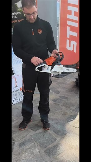 Epic Start!!!#maramistools #woodworker #stihl #stihlpower#gardentools | wood working