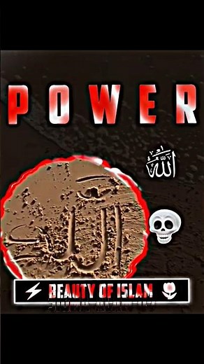 watch in loop ☠️☝️