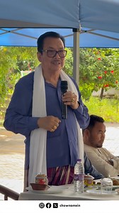 As called by Hon’ble Prime Minister Shri Narendra Modi ji to rejuvenate rivers across the country by observing ‘Nadi Utsav’, we have initiated our little efforts towards rejuvenating rivers from Namsai District by releasing 30,000 fingerlings in the first Phase of the Nadi Utsav 2025 on Tuesday. We also planted saplings on the river banks under ‘Ek Ped Maa Ke Naam’, campaign. I call upon everyone to participate in this small yet meaningful steps and be part of this collective effort to rejuvenat