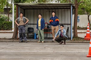 飛馳人生2