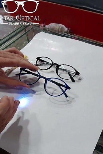 how to test blue cut glasses at home | blue cut glasses test | star optical glass fitting