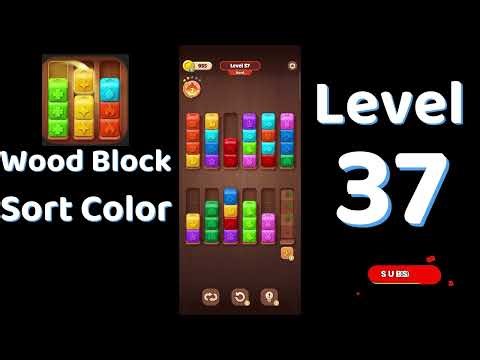 Wood Block Sort Color Level 37 Walkthrough 🧱🎨 | Relaxing Puzzle Game | Go Answer