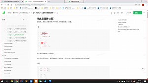 【阿里p8推荐】SPRING：MapperFactoryBean和SqlSessionFactoryBean的作用和底层源码分析