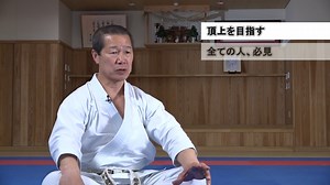 72K views · 2.3K reactions | ★The strongest KARATE Vol.1 How to train...